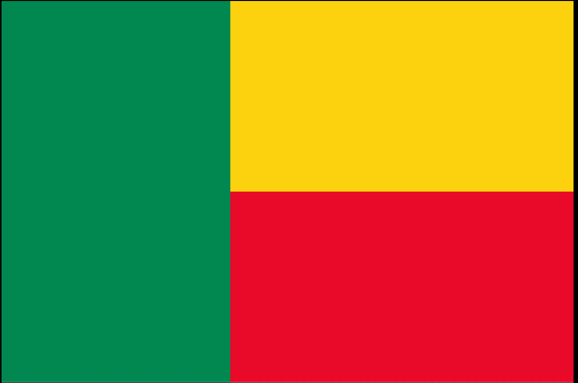 ベナン共和国の投資フォーラム Forum sur l'investissement pour la République du Bénin ...