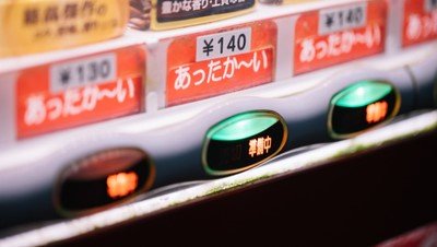 「自動販売機にジュース補充する仕事」ってどうよ？明後日面接なんだが