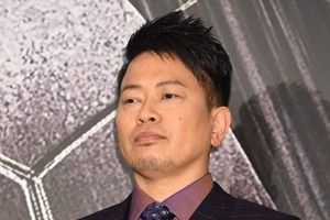 【芸人】宮迫博之「早く復帰できて良かったなあ」後輩７人の活動再開に感想漏らす…インタビューマン山下が明かす