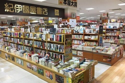 日本一売れた本、売れすぎワロタァｗｗｗｗｗｗｗ