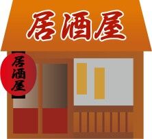 飲食店の看板「ランチ800円やで」 ワイ「おっええやん」