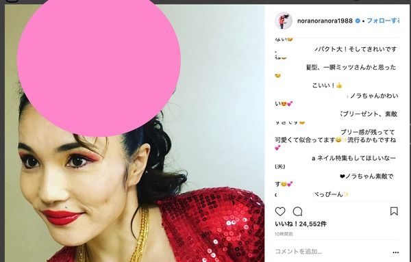 平野ノラの「バブリーゼント」がカッコイイ！とネットで話題に