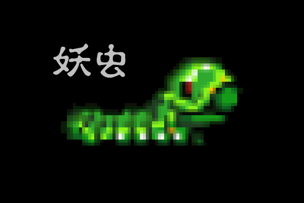 ÍÅÃî