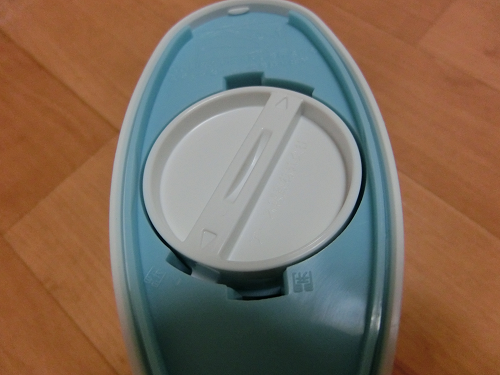 底面を開け