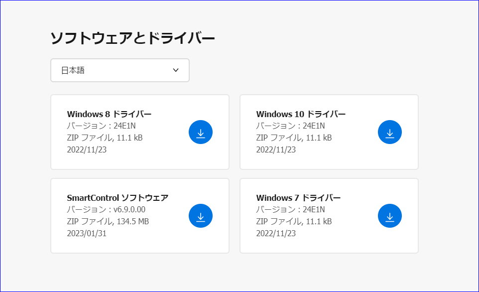 24E1N5500E_¥É¥é¥¤¥Ð¡¼
