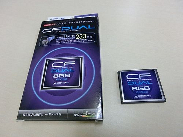 GH-CF8GD_����ѥ��ȥե�å���_���꡼��ϥ���