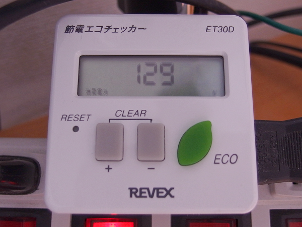 ET30D_¥ï¥Ã¥È¥Á¥§¥Ã¥«¡¼_¥µ¥Ö¥Þ¥·¥ó_E3110