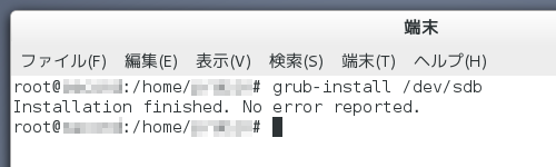 grub-install /dev/sdb