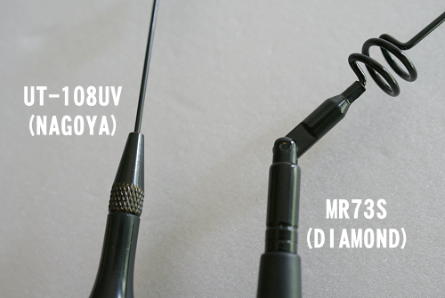 UT-108UV(左)には曲がる機構がない