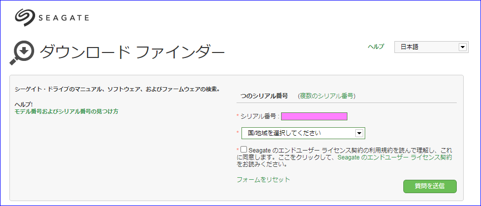 ����������ɥե��������