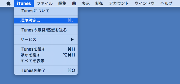 iTunes_001
