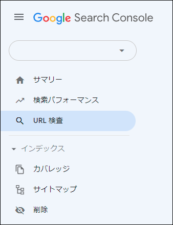 URL