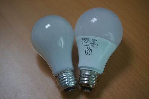 白熱電球 vs LED電球
