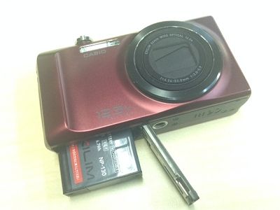 EX-H30とNP-130