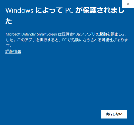 WindowsˤäPCݸޤ