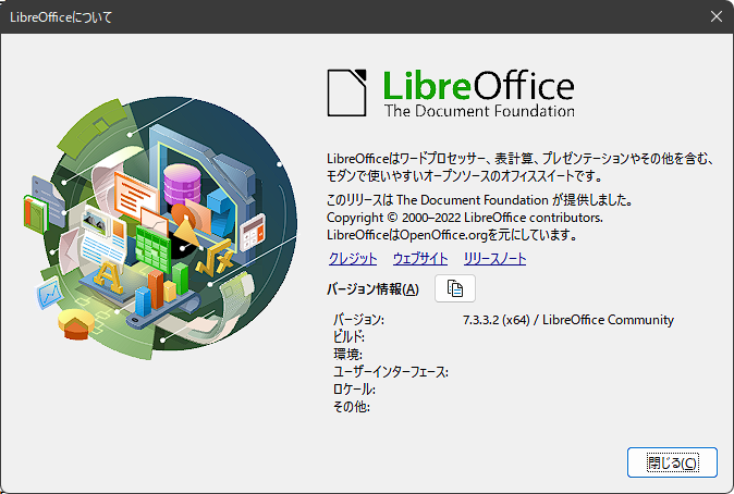 LibreOffice_001