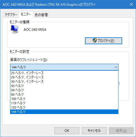 Îã¤Î¥°¥é¥Ü(2020ǯ11·î)_021