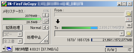 37MB/sǡĤ4