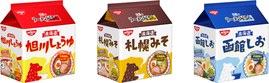 ÆüÀ¶¤Î¥é¡¼¥á¥ó²°¤µ¤ó_2019ǯ6·î