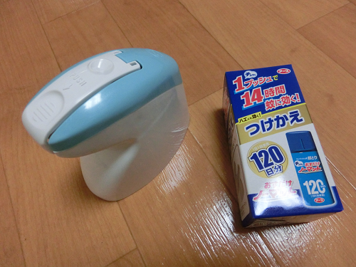 内容物