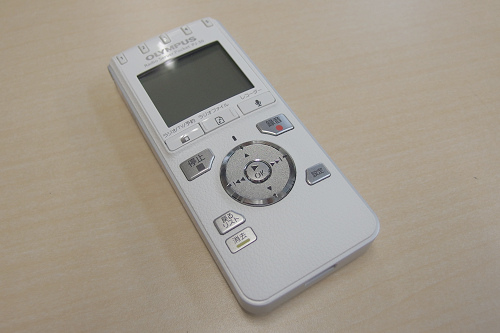 AMは1710kHzまで受信可能