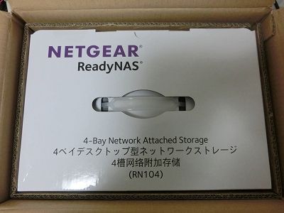 ReadyNAS 104(RN10400-100AJS)