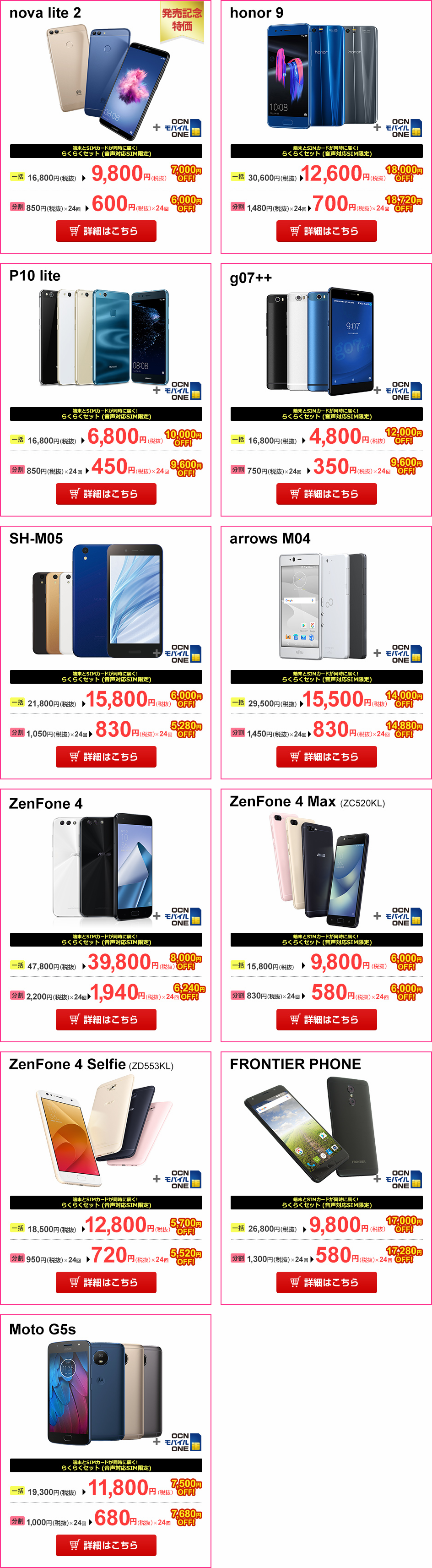 �͵����ޥ�Ķ�ò����������