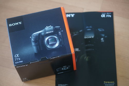 α77II(ILCA-77M2)
