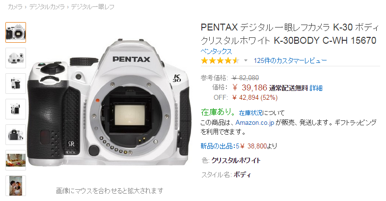 PENTAX デジタル一眼レフカメラ K-30ボディ クリスタルホワイト