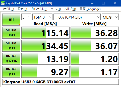 Kingston USB3.0 64GB DT100G3_002