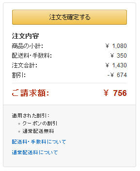 ��ʸ����_B00XTU48J2_LLDAD9O1P2