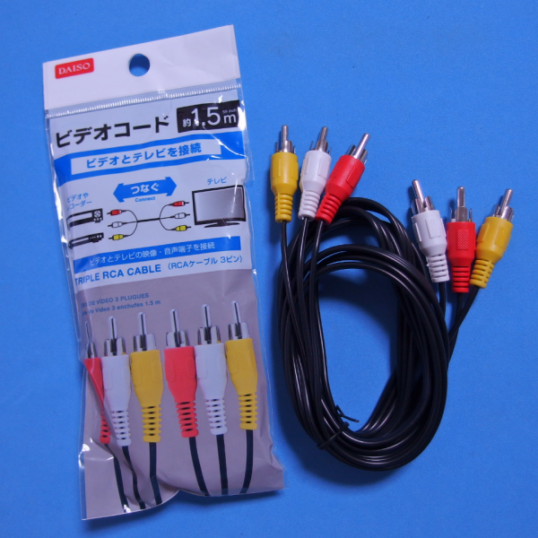 RCA¥±¡¼¥Ö¥ë(²«ÇòÀÖ)