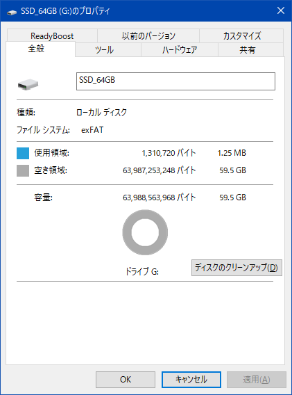 SSD_64GB_exFAT