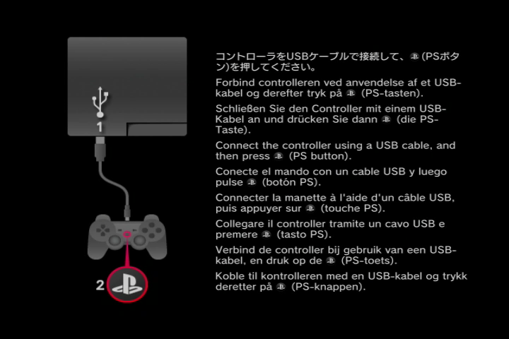 PS3_SSD換装_015