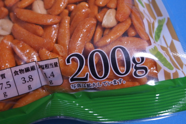 わさび味_柿の種_002