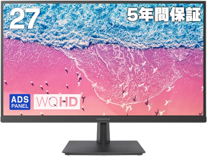 GH-LCW27WB-BK
