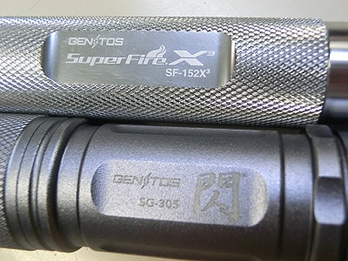 SF-152X3(上)とSG-305(下)