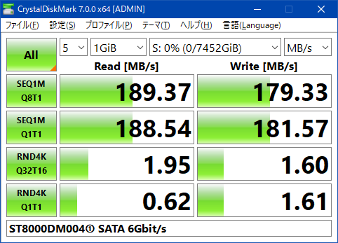 ST8000DM004