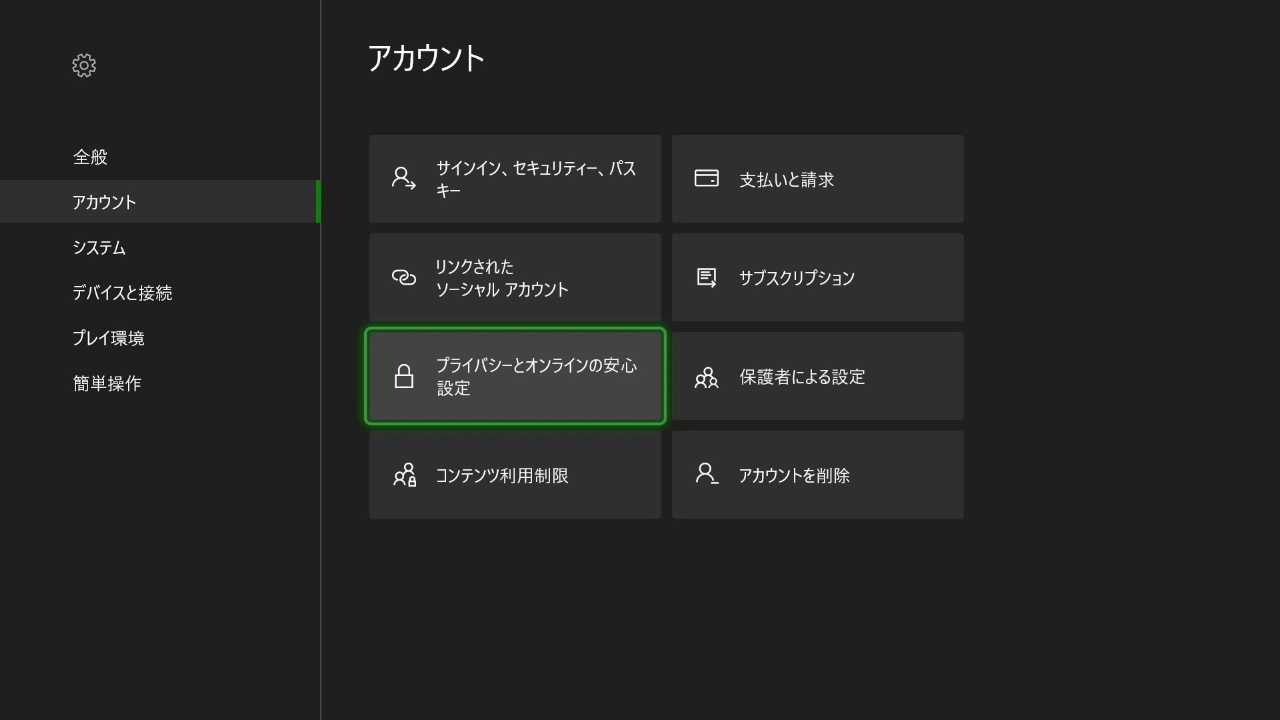 䥢ȡץ饤Хȥ饤ΰ¿