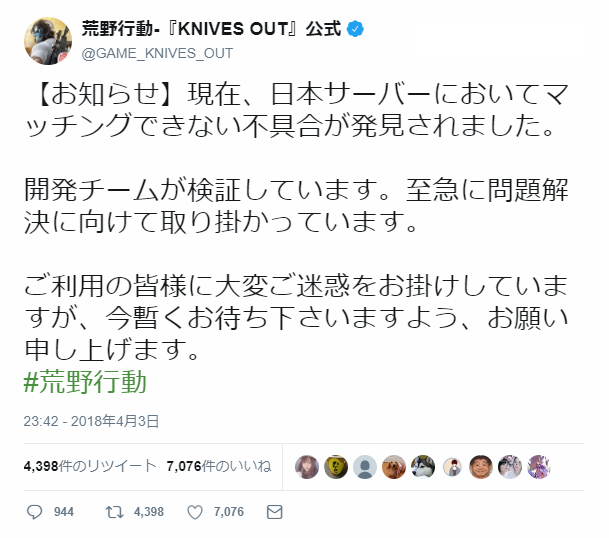 �����ư_JP��_�㳲