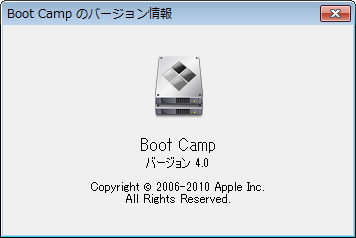 BootCamp