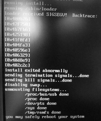 loader received SIGSEGV! Backtrace: