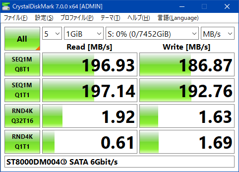 ST8000DM004