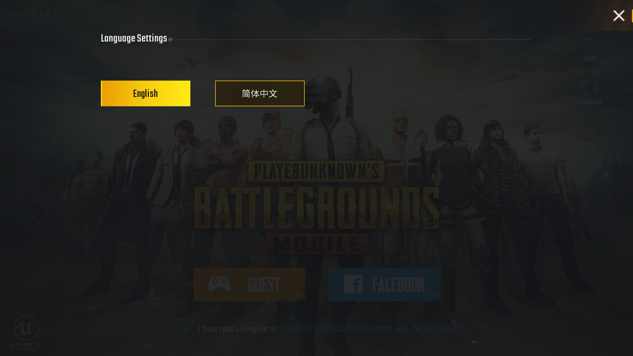 Pubg Mobile は ほぼ 刺激戰場 と同じ ハードディスクメンテナンス