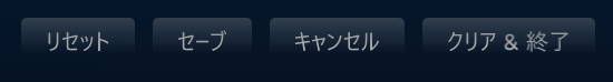 Steam¤Î¥³¥ó¥È¥í¡¼¥é¡¼ÀßÄê_004