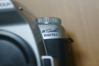 α-Sweet DIGITAL(DG-5D)