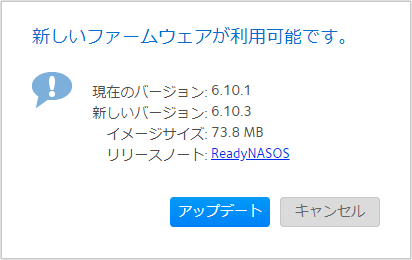 v6.10.3_RN214