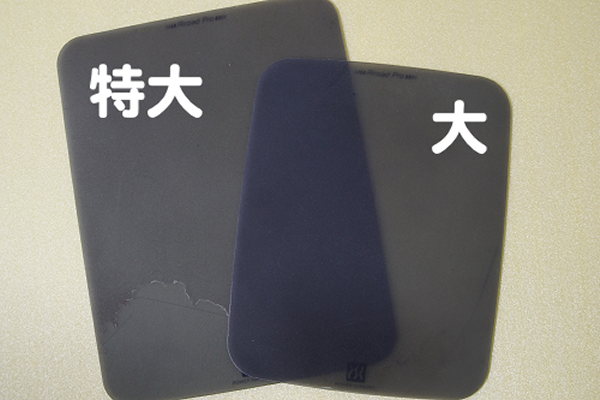 ¥¨¥¢¡¼¥Ñ¥Ã¥ÉIII_005