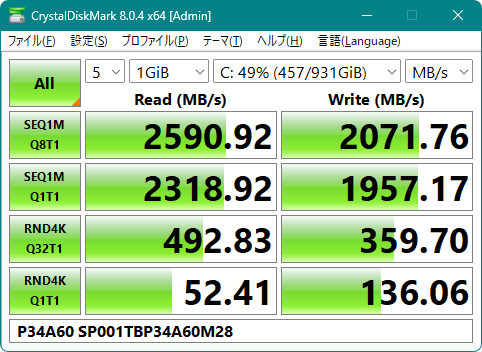 SP001TBP34A60M28_005