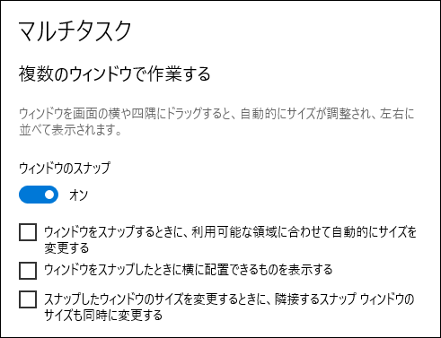 �ޥ��������_Windows10
